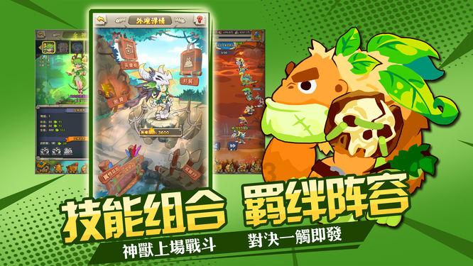 冷知识分享平台-关羽能够轻松秒杀颜良和文丑,为什么拿不下一个庞德?独家揭秘!