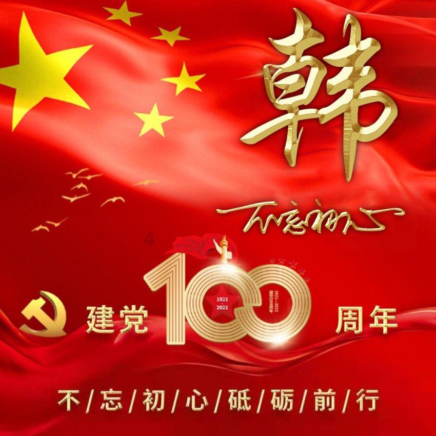 摩托车尾灯-专业问答交流平台